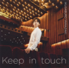 P??????Keep in touch [CD+DVD] []