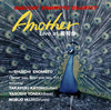 SHUICHI ENOMOTO QUARTET[?other