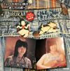 ??????? ??????Vol.5??????????????????????????????? [2CD]