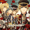 ??????B???????????????Bullet of Loyalty[??????????CV[??B??[?[????????CV[?J??????[?[?????????????[?CV[???^?C?[????????CV[?㠋?䰊?