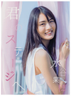 㮊戵??H?[????????? [CD+DVD] []