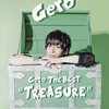 Gero[?ro The Best??Treasure?? [2CD] []