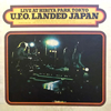 UFO[???? [WPbgdl] [Blu-spec CD]