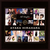 X?U?[?th Anniversary All Singles Collection [2CD]