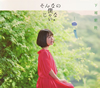 ??助???????????????????? [CD+DVD] []