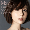 May J.[?nema Song Covers [2CD]