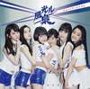 A????[????????????[?TYPE-A[? [CD+DVD]