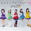 ??????2???????????????????[?R5 [CD+DVD] [][p]