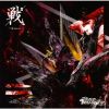 FEST VAINQUEUR[???ikusa?? [CD+DVD] []