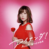 ???e?[???????[? [CD+DVD] []