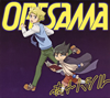 ORESAMA[???????