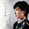 ???????br>U??䟂?S[? ????M?[??????ⶇ?????? [CD+DVD]
