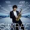 ????㦍?SAXREE