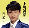 伈R???????????[?????