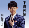 伈R???????????[?S?????