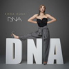 KODA KUMI[?A [CD+DVD]