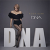 KODA KUMI[?A [Blu-ray+CD]