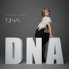KODA KUMI[?A