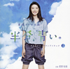 NHK?g??????O???????[????????????????????????????[???????