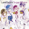 LoveDesire[?gar[?Spice[?Sugar??