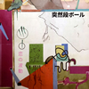 I??䇳????????A??