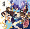 Suara[????-?????? [CD+DVD] []