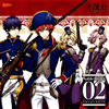 ??????B??T]J?䰊??????? Noble Bullet 02 ????????????