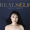 ??????Real Self