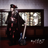 ??[?87 [2CD]