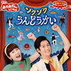 NHK????????????????c???????????????????????????????