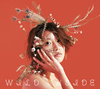 Rihwa[?LD INSIDE [fWpbNdl] [CD+DVD] []