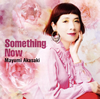 䳂?????[?mething Now