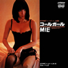 MIE[????????C????????????[?MEG-CD[?