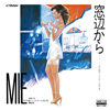 MIE[??伍????[?MEG-CD[?