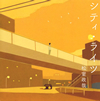 ?㇢???[????c????? [CD+DVD] []