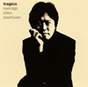 tragico??suenaga plays beethoven@???P[?