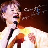 R䊣???SINGER5