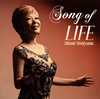 䣐P????Song of LIFE