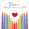 Duca[?rks 15th Anniversary BEST