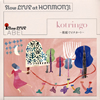 ???????Slow LIVE at HONMONJI??M??????????? [WPbgdl]