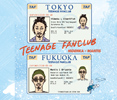 HIDENKA?MANTIS[?ENAGE FANCLUB