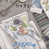 ????[??????? [CD+DVD] []