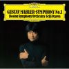 ??????⸂??冪1???V⍸??[???????????[?@O????BSO [SA-CD] [SHM-CD] []