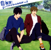 ??Free[?-Dive to the Future-??????D ][???????????????DF Vol.2