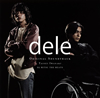 ??dele?????????????????????Q?C??DJ MITSU THE BEATS