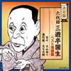 ?B????⸇????[??? ?B????⸇???? ????????? [2CD]