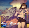 Zwei[?ant Story