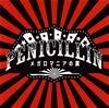 PENICILLIN[?????????[