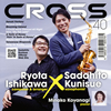CROSS-????br>?????[?SAX[? O??D?L?[?P[?