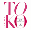 ?????[?????D???????25th anniversary BEST?? [3CD]